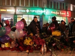 Более ста человек посетили акцию памяти погибшей девочки на станции «Октябрьское поле» в Москве
