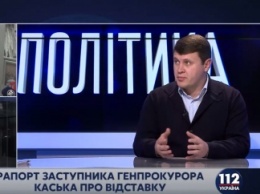 Кабмин ввел стандарты этического поведения госслужащих, чтобы кого-то запугать, - нардеп