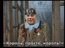 Навзал, назал или вокзал? Что такого полоумный пенек Захарченко сделал с "ДНР", что у российских журналистов случился паралич языка