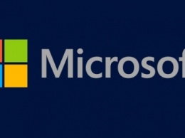 Microsoft объединит Xbox One и ПК в одну платформу