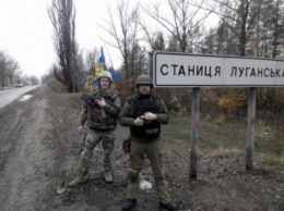 Стало известно, закроют ли контрольно-пропускной пункт в Станице Луганской