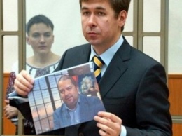 Экспертиза по делу Н.Савченко подтвердила голос помощника В.Суркова - адвокат