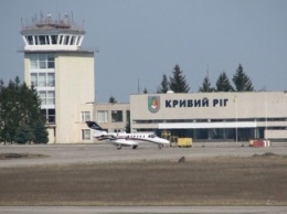 Первым делом самолеты. Кабмин включил аэропорт Кривого Рога в программу развития