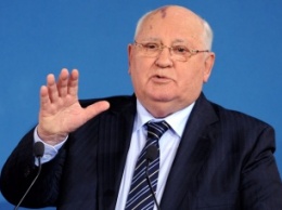 Путин, обвинявший Горбачева в развале СССР, сегодня назвал его неординарным человеком