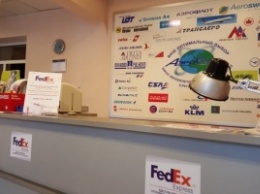 В центре Одессы появился международный пункт отправки грузов FedEx (новости компаний)