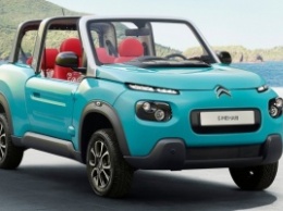 Автосалон в Женеве 2016: Citroen E-Mehari