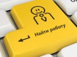 Украинцы предпочтут сидеть без работы, чем согласятся на мизерную зарплату