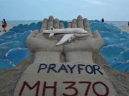 Катастрофа малайзийского MH370: еще один обломок возле Мозамбика