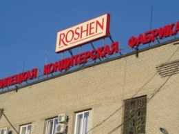 Roshen в России обвинили в нарушении экологических законов