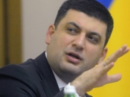 Гройсман: Украина получит безвизовый режим в 2016 году