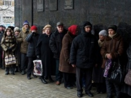 Пенсионный фонд проверит базы получателей пенсионных выплат переселенцам на базе действующего законодательства