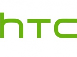 Компания HTC продала 15 тысяч игровых шлемов за 10 минут