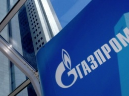 "Газпром" не хочет платить за транзит газа через Украину по новым тарифам