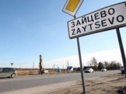 Ситуация на линии разграничения на блокпостах Донбасса