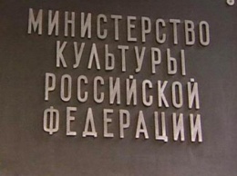 Минкульт получил право определять дату выхода фильма в прокат