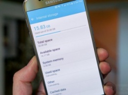 Стало известно, сколько места в Samsung Galaxy S7 занимают ОС и оболочка