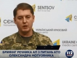За сутки на Донбассе погиб один украиский военный, еще один - ранен