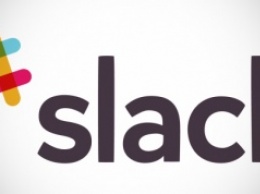 Slack внедряет новые функции в виде голосового и видеочата