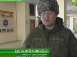 В Донецке боевиками руководит офицер РФ Чирков - разведка
