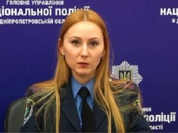 Днепропетровская полиция первой в Украине реализовала меморандум о сотрудничестве между нацполицией и Минюстиции