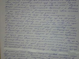 Последнее слово Савченко: Россия меня все равно вернет в Украину - живой или мертвой!