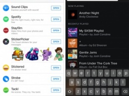 В Facebook Messenger появилась музыка