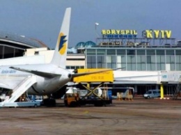 В украинских аэропортах упрощена процедура прохождения таможенного контроля
