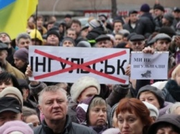 Активист в суде требует не проводить очередные общественные слушания о переименовании Кировограда