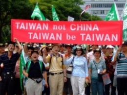 Китай будет противостоять порывам Тайваня к независимости
