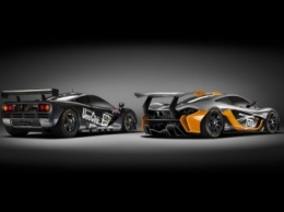Компания McLaren намерена выпустить к 2020 году 15 новых моделей