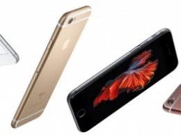 IDC: падение продаж смартфонов в США, Европе и Китае будет иметь «тяжелые последствия» для Apple