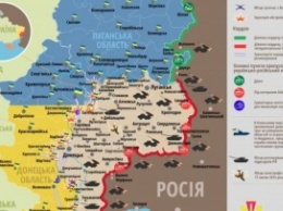 Штаб назвал самые горячие точки Донбасса
