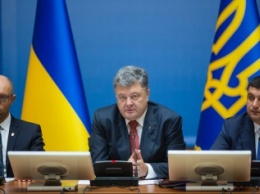 Почему парламентско-президентская республика не подходит Украине