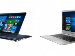 Samsung начал продажи ультрабуков Notebook 9