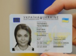 Беларусь не признает украинские ID-паспорта