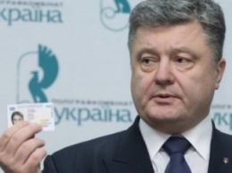 Белоруссия отказалась признавать новые внутренние паспорта Украины