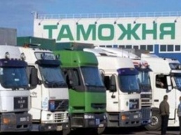 Таможни направили почти миллиард гривен на дороги