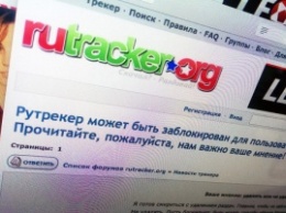 Правообладатели довольны ростом продаж на фоне блокировки Rutracker и других торрент-трекеров