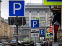 Парковка в Москве в праздники станет бесплатной