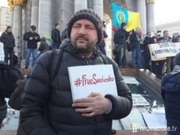 FreeSavchenko: сотни людей вышли на Майдан, чтобы поддержать Надежду Савченко