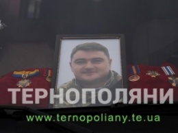 На Тернопольщине объявили день траура по погибшему бойцу «морских котиков»