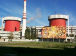 Южно-Украинская АЭС отключила третий энергоблок для ремонта