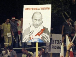 Грузия: партия Саакашвили протестовала против "Газпрома" и российского диктата