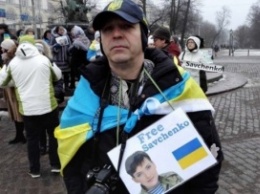 В центре Хельсинки прошла демонстрация за освобождение Савченко