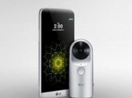 LG 360 Cam совместима с Google Street View