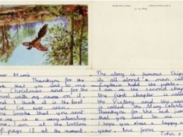Письмо от руки 11-летнего Джона Леннона продадут на аукционе в Лондоне
