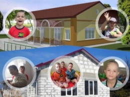 В Запорожской области создадут еще один "Счастливый дом" для детей-сирот