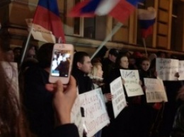 В Москве у посольства Украины состоялась акция протеста против киевских радикалов