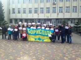 В Киевской области устроили флешмоб в поддержку Н.Савченко