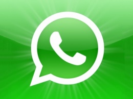 Bakcell сделал использование Whatsapp бесплатным